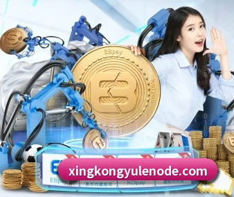 星空娱乐 APP(xingkong)